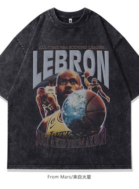 From Mars 休闲说唱 印花宽松潮牌痞帅短袖男女美式高街黑色夏T恤