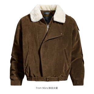 looks padded Mars clothes warm and From comfortable