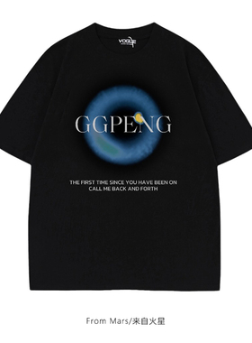 From Mars 蓝色瞳眼 潮流街头印花圆领短袖T恤宽松百搭情侣上衣BF