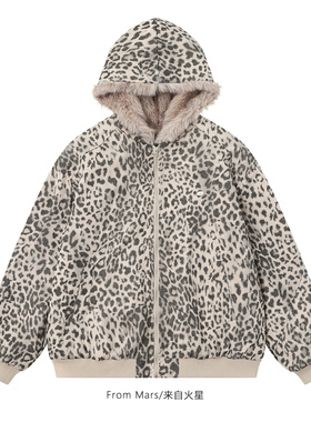 From Mars Eye-catching leopard print cotton coat