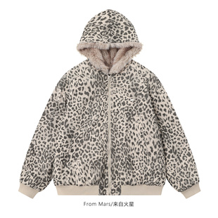 catching Eye leopard print coat From cotton Mars
