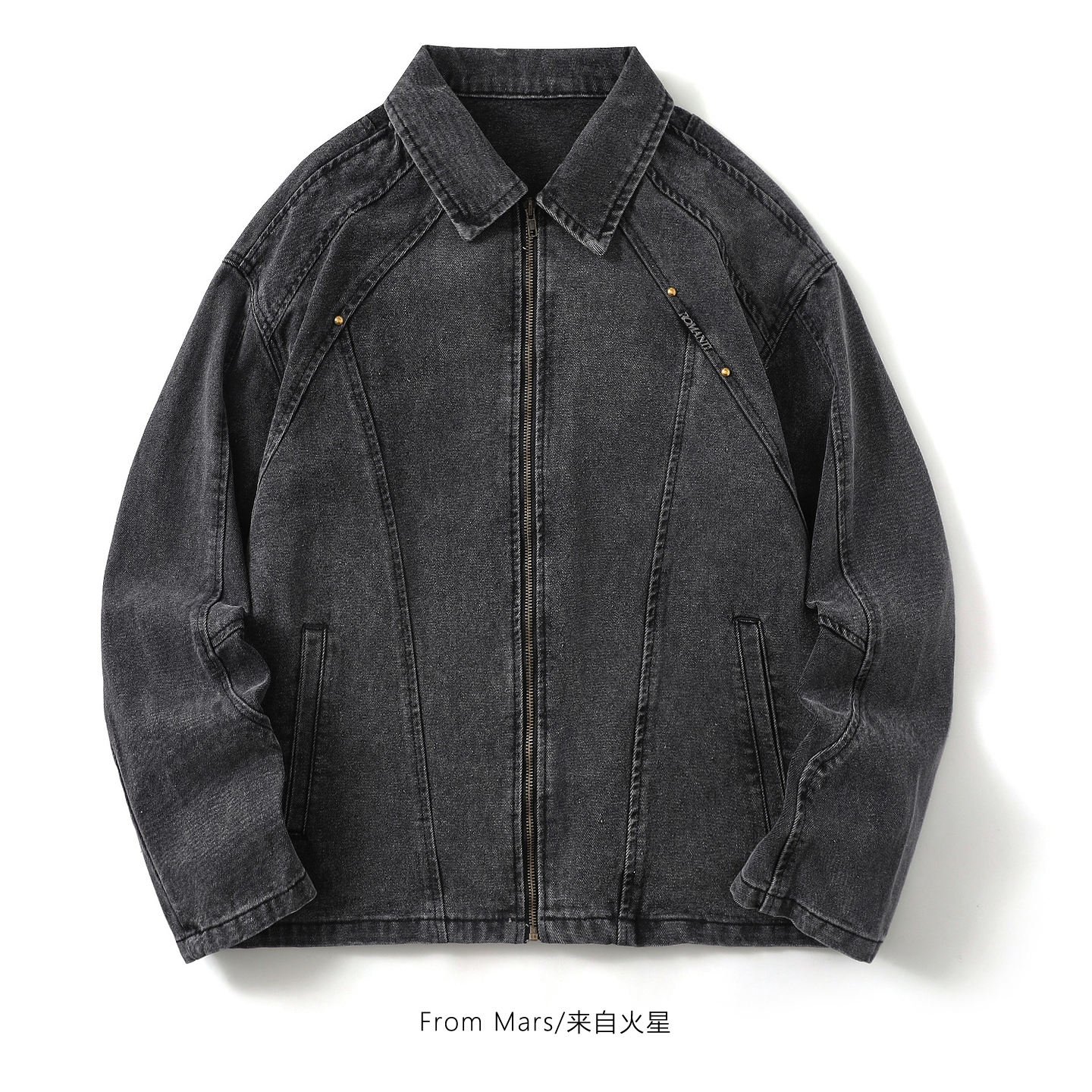 把事看淡设计感百搭夹克外套