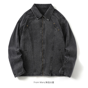 things lightly. matching Mars jacket all Take and From Loose