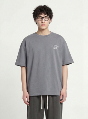 From Mars There is no reason why short-sleeved T-shirts