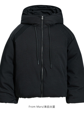 FromMars Don't wait for anyone to wear hooded cotton clothes