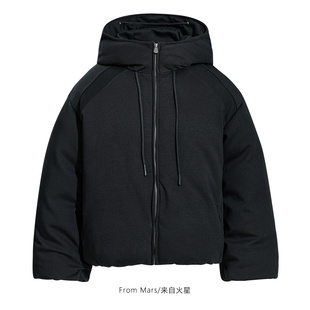 clothes cotton hooded wear anyone for wait Don FromMars