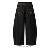 潮牌高街小众阔腿男女款 From 休闲弯刀牛仔裤 美式 Mars 反穿丹宁