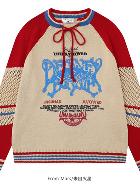 From Mars It'll be lighter. Contrasting strap loose sweater