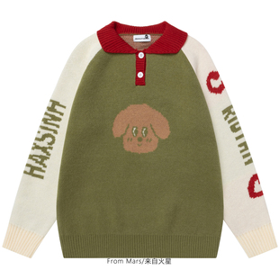 From Mars 美貌在线 学院风卡通设计感宽松休闲套头翻领毛衣情侣