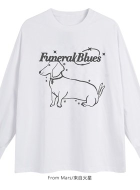 From Mars Wait quietly for loose long-sleeved T-shirt