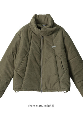 From Mars Repeat the same mistake, cotton-padded coat