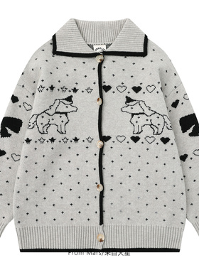 From Mars I fell in love with my dream,jacquard sweater coat