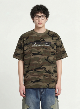 From Mars Don't need to agree with short-sleeved T-shirts