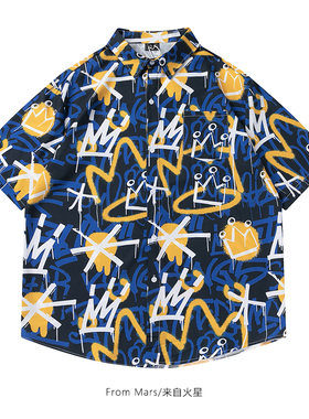 From Mars 撞色涂鸦字母满印短袖衬衣潮牌ins宽松小众嘻哈衬衫夏