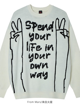 From Mars Life Bier jacquard loose women's sweater casual