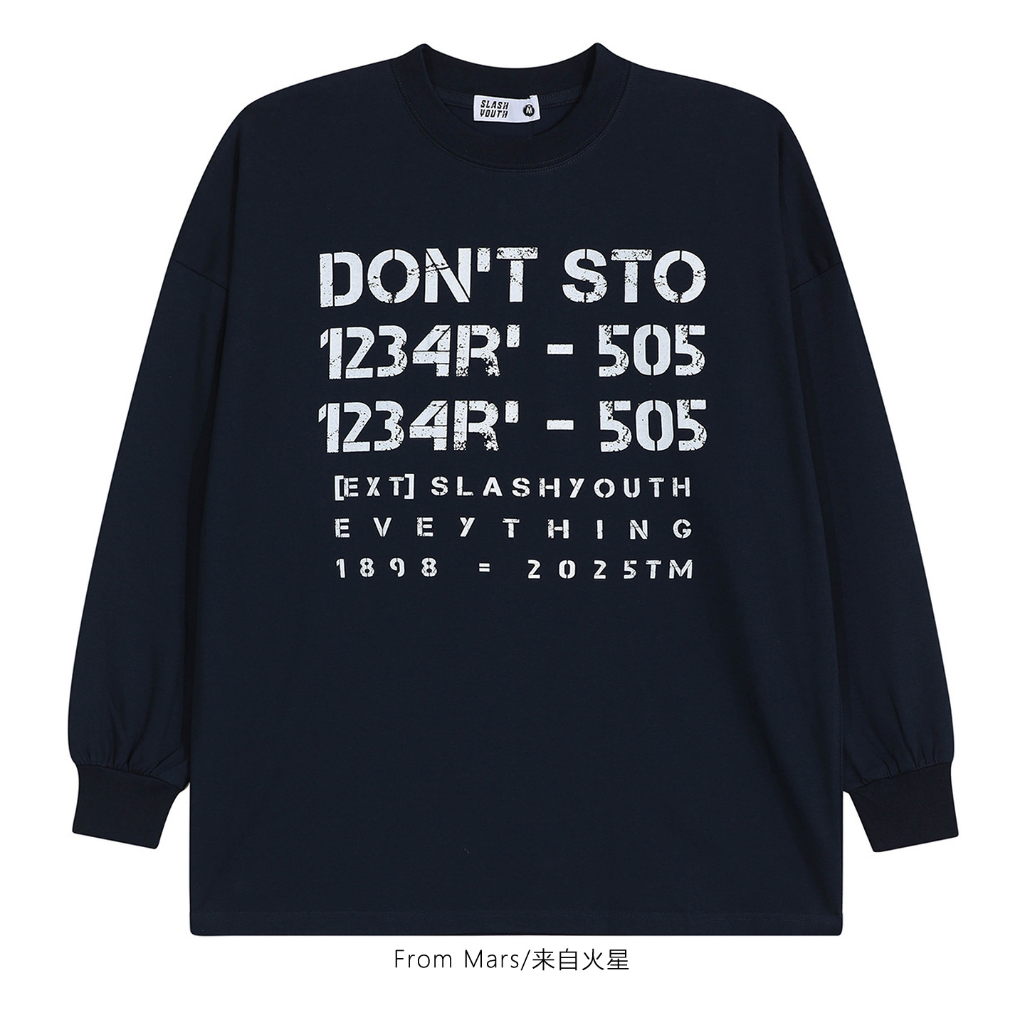 萬事开心圆领长袖T恤男女百搭