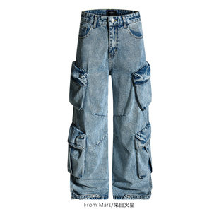 didn pocket Mars jeans multi anything From