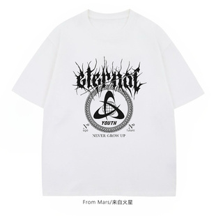 From Mars Memory recycling short-sleeved T-shirt