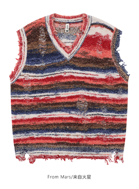 From Mars Red sunset vest, loose and perforated knitted vest