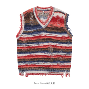 sunset vest loose From perforated Red and knitted Mars