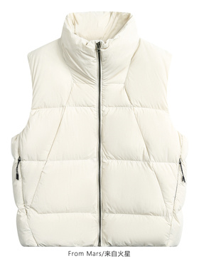 From Mars I'll wait for a down jacket, vest, vest