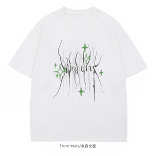 From Mars Loose short-sleeved T-shirt during free time