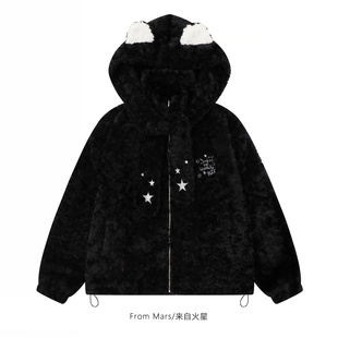 happy Record loose cotton coat From padded Mars