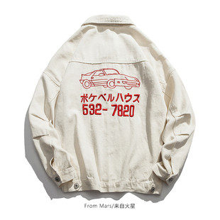 retro Japanese embroidered jacket coat From and Mars