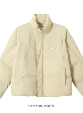 From Mars Cold hands days bat-sleeve loose cotton coat