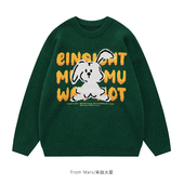 Mars knitted Split From bunny print sweater loose