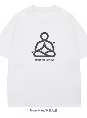 From Mars 马贝拉 美式潮牌黑色趣味印花夏季短袖T恤男女情侣百搭