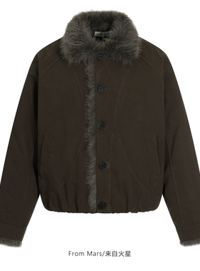 From Mars Suddenly the winter trend starts, cotton coat