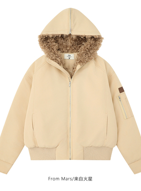 From Mars Busy but moderate loose and thick cotton coat