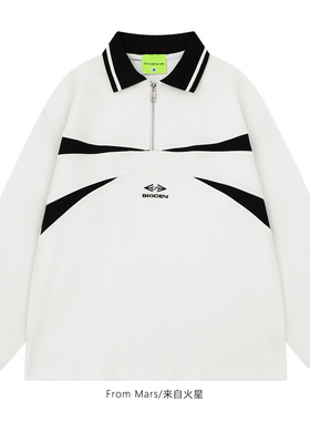 From Mars Recently, I have been busy matching Polo shirts