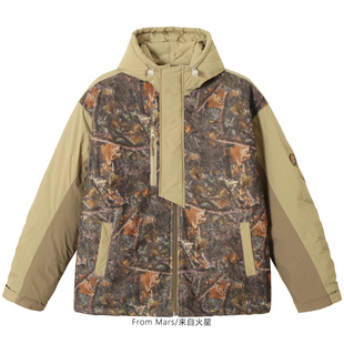 heart cold From cotton Feeling camouflage coat Mars