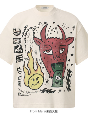 From Mars How are you doing? Short-sleeved T-shirt