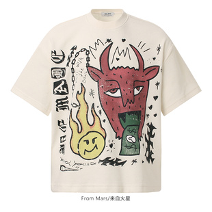 From Mars How are you doing? Short-sleeved T-shirt