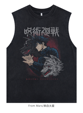 From Mars 夏上眉梢 原创美式复古黑色短袖男女宽松休闲t恤半袖BF