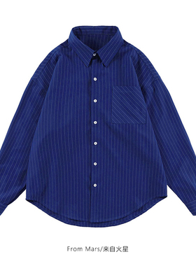 From Mars 显白克莱因蓝条纹复古潮牌ins休闲百搭盐系衬衣vintage