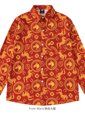 From Mars Wanma galloping casual long-sleeved shirt