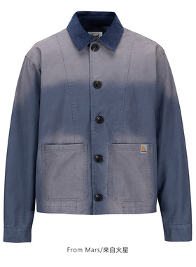 From Mars Already said tired of gradient washed jacket