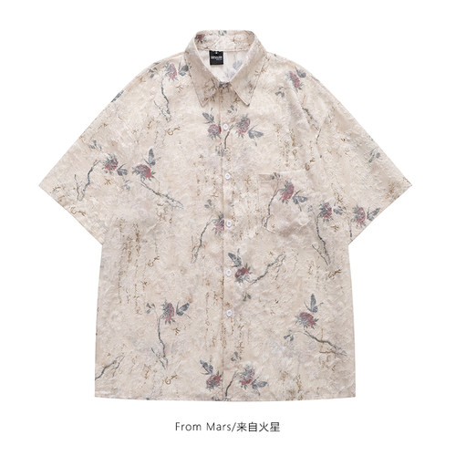 印花休闲宽松百搭男女短袖衬衫