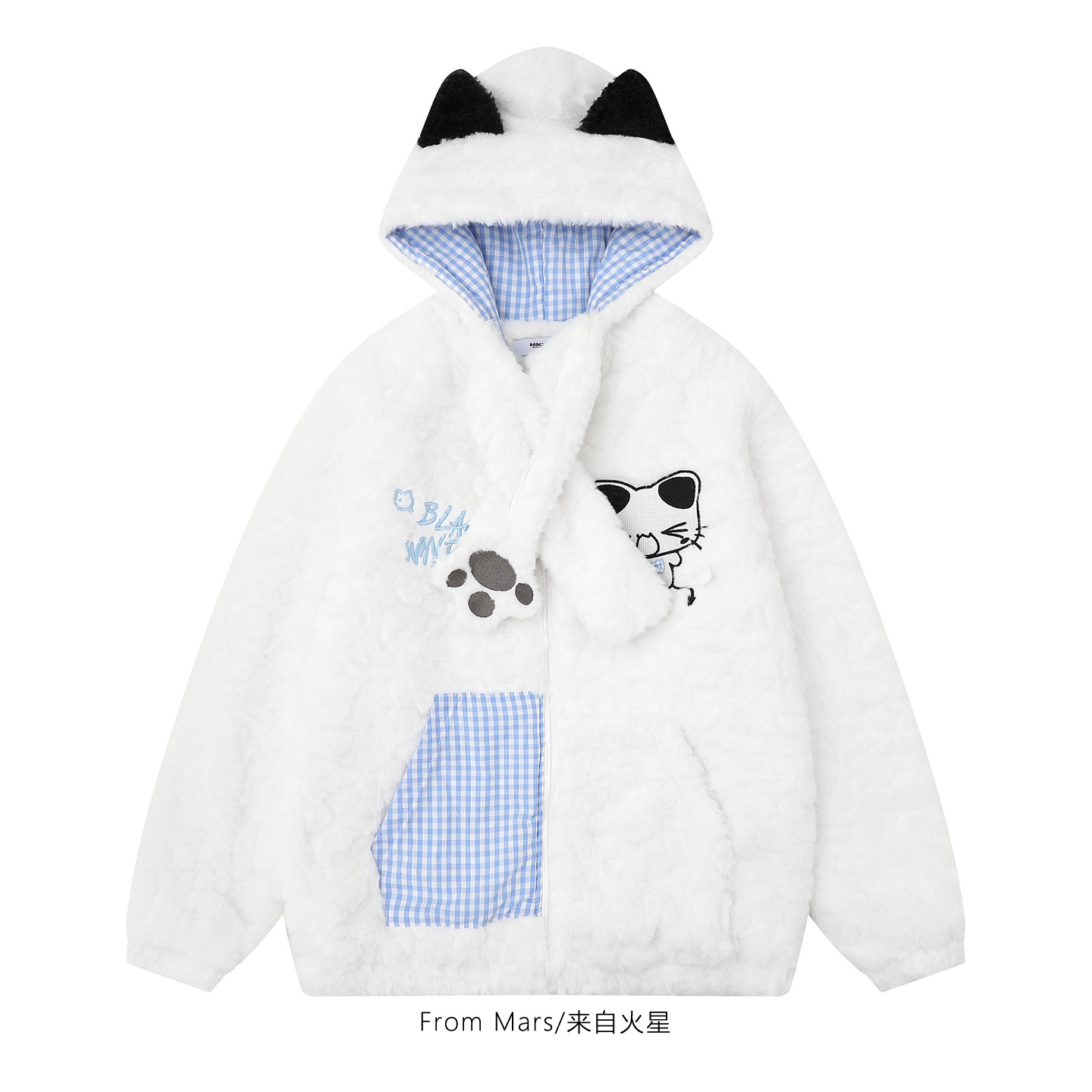 心情不美丽宽松加厚棉衣外套