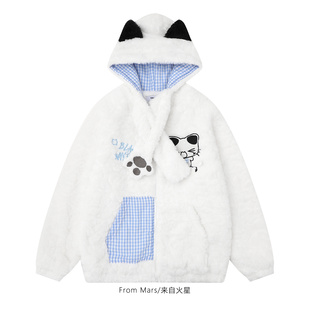 not beautiful From wool Mood lamb coat Mars