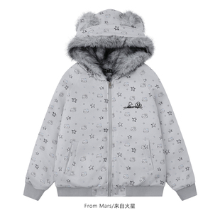 From Mars On ordinary days, hooded cotton coat