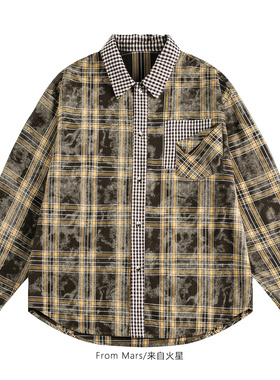 From Mars New paneled long-sleeved shirt appears
