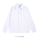 From 宽松休闲百搭男女衬衣潮ins 衬衫 Mars 日系纯色简约翻领长袖