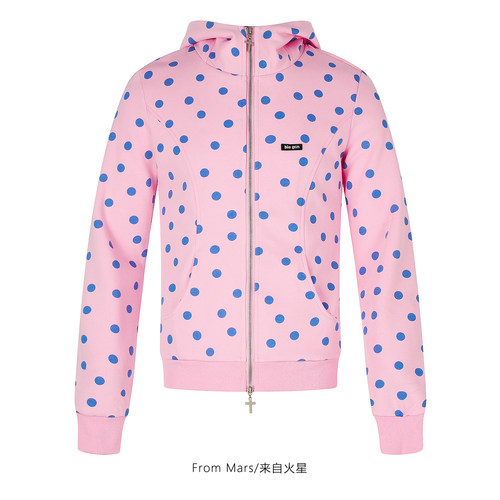 From Mars Beautiful Fragment Zip Hooded Sweater