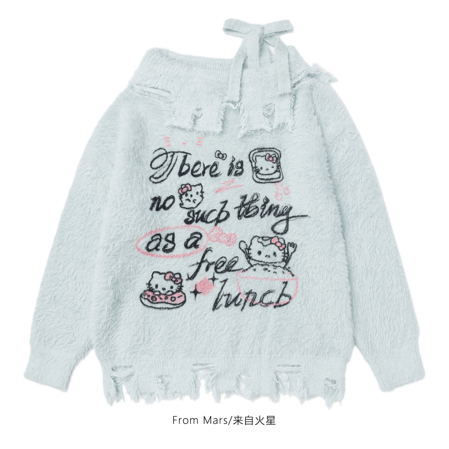 打开生活吊带一字肩宽松毛衣