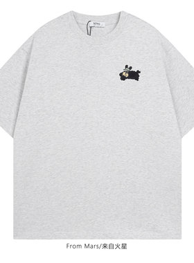 From Mars Short-sleeved T-shirts are everywhere.